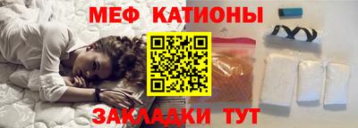 кокаин перу Бугуруслан