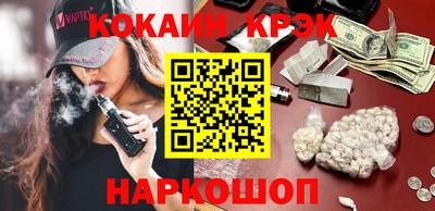 гашик Бузулук