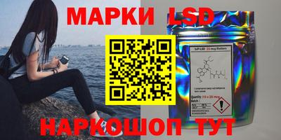 кокаин перу Бугуруслан