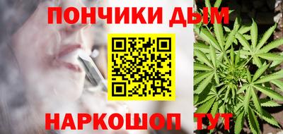 гашик Бузулук