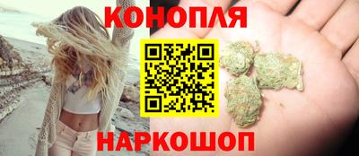 кокаин перу Бугуруслан