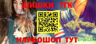 кокаин перу Бугуруслан
