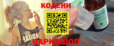 гашик Бузулук