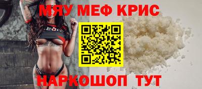 гашик Бузулук